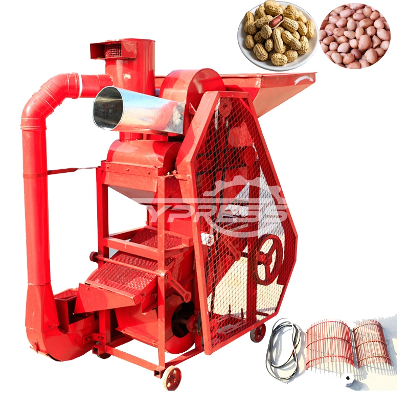 Small Manual Diesel Peanut Shelling Machine Peanut Shell Removing Separator Breaking Cracker Dehuller Cleaning Peanut Shell Remover Peanut Sheller Machine