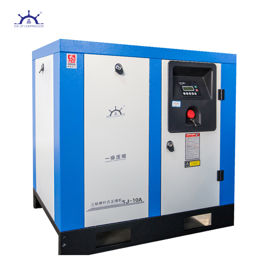 Sanjian 10HP 380V 220V 415V 45cfm Low Noise Low Oil 8bar 10bar 12.5bar Screw Air Compressor
