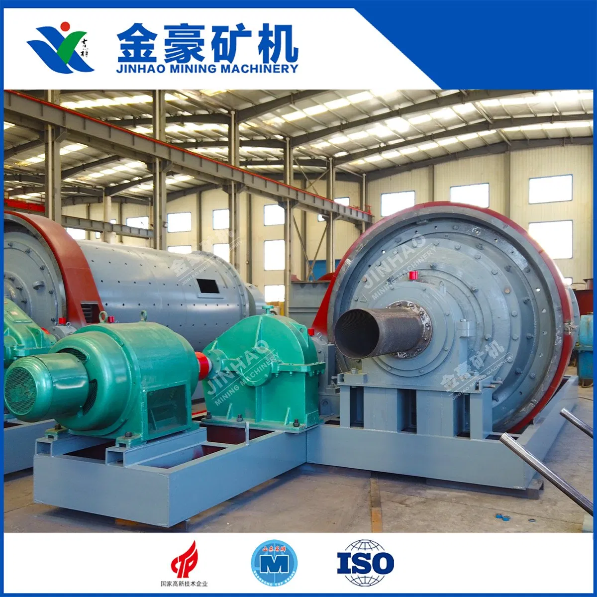Mulino a sfere conico serie GZM per marmo piccolo, oro e ferro, portatile ad alta capacità da 4,1 t/h (GZM1224)