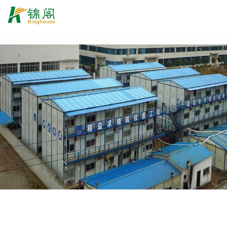 K Type Prefab House for Temporary School and Hospital Use