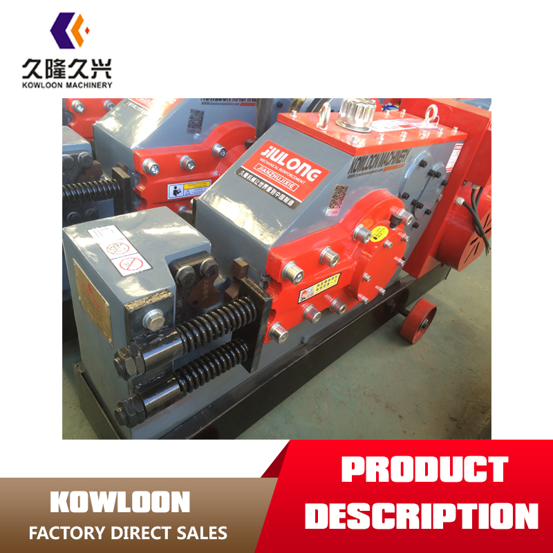 16mm Blue Steel Bar Rebar Cutting Machine
