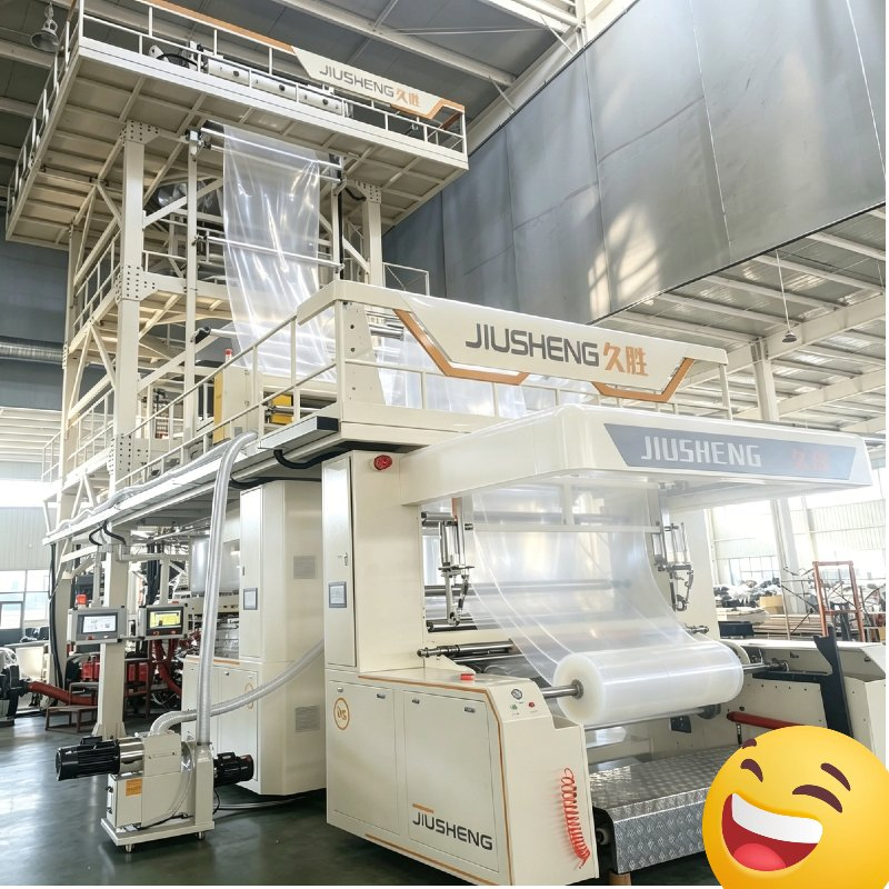 Stable Running Multilayer PE Blown Film Extruder Automatic 5-Layer Plastic Film Extrusion Machine for Heavy Packaging Film Manufacturing