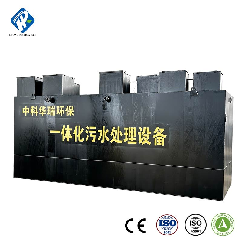 Mbbr Domestic Wastewater Treatment Equipment with Complete Water Treatment System for Rural, Community, Hotel and Municipal Sewage Treatment