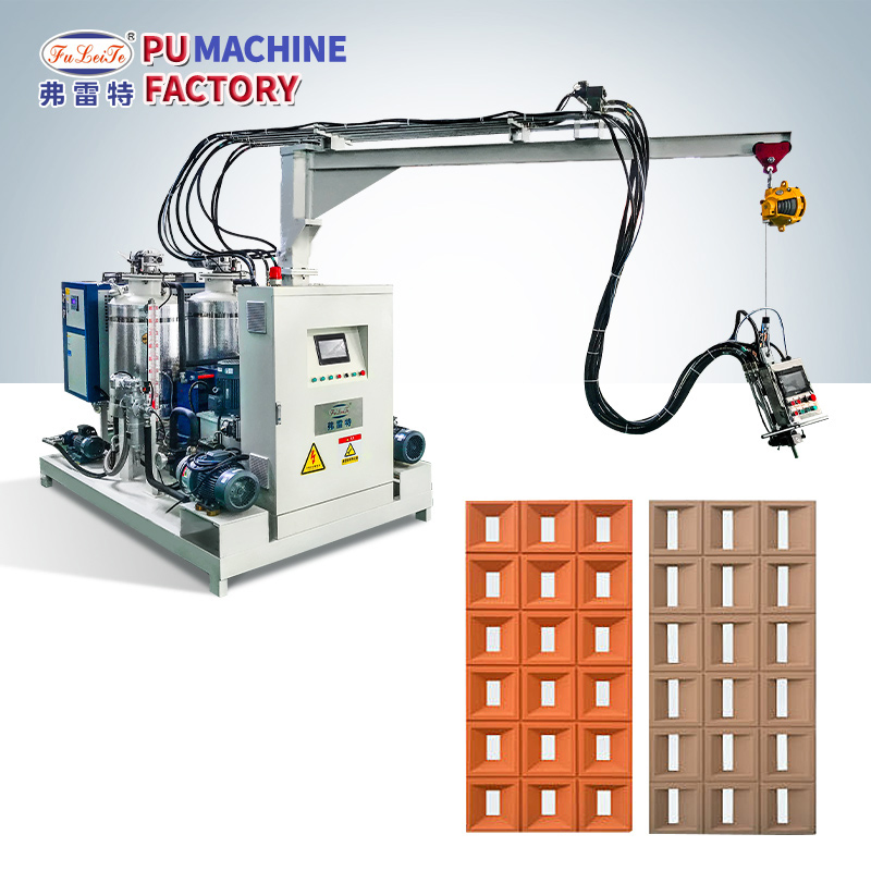 FLT PU Stone Skin Polyurethane Foam Injection Machine Mold Equipment