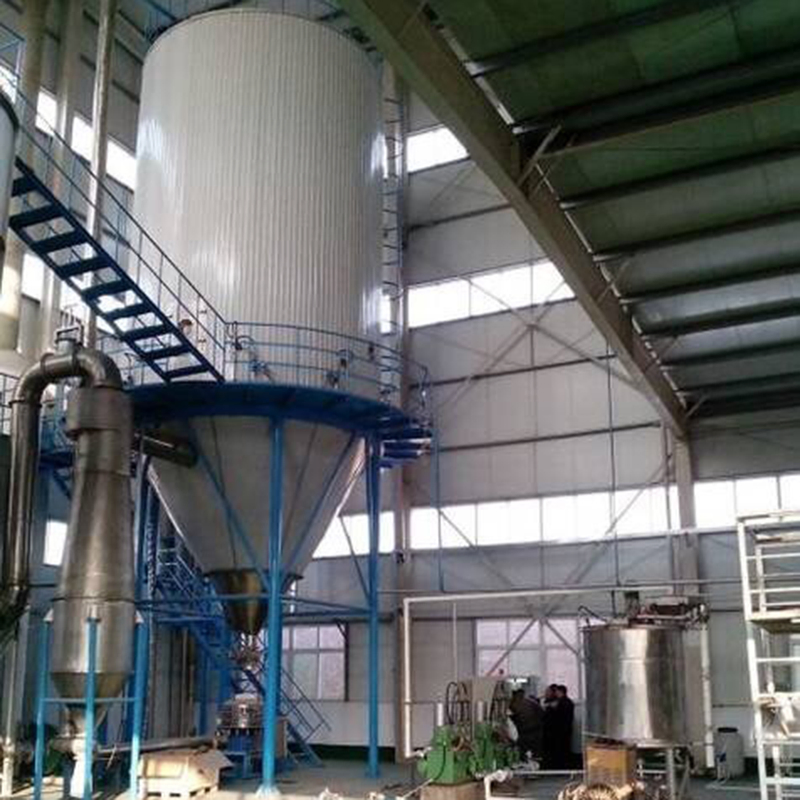 High Reliability Coffee Dryer for Milk, Powder, Starch