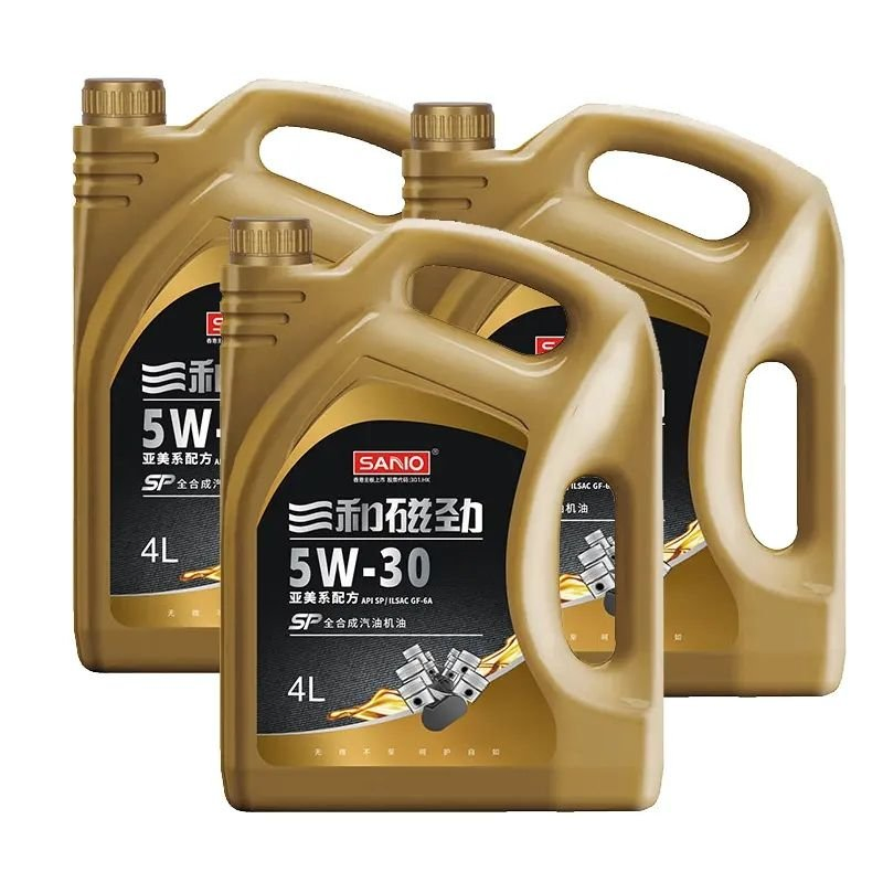 Sanvo 4L Olio Lubrificante Automobilistico Sintetico Completo 5W30 Cura dell'Auto