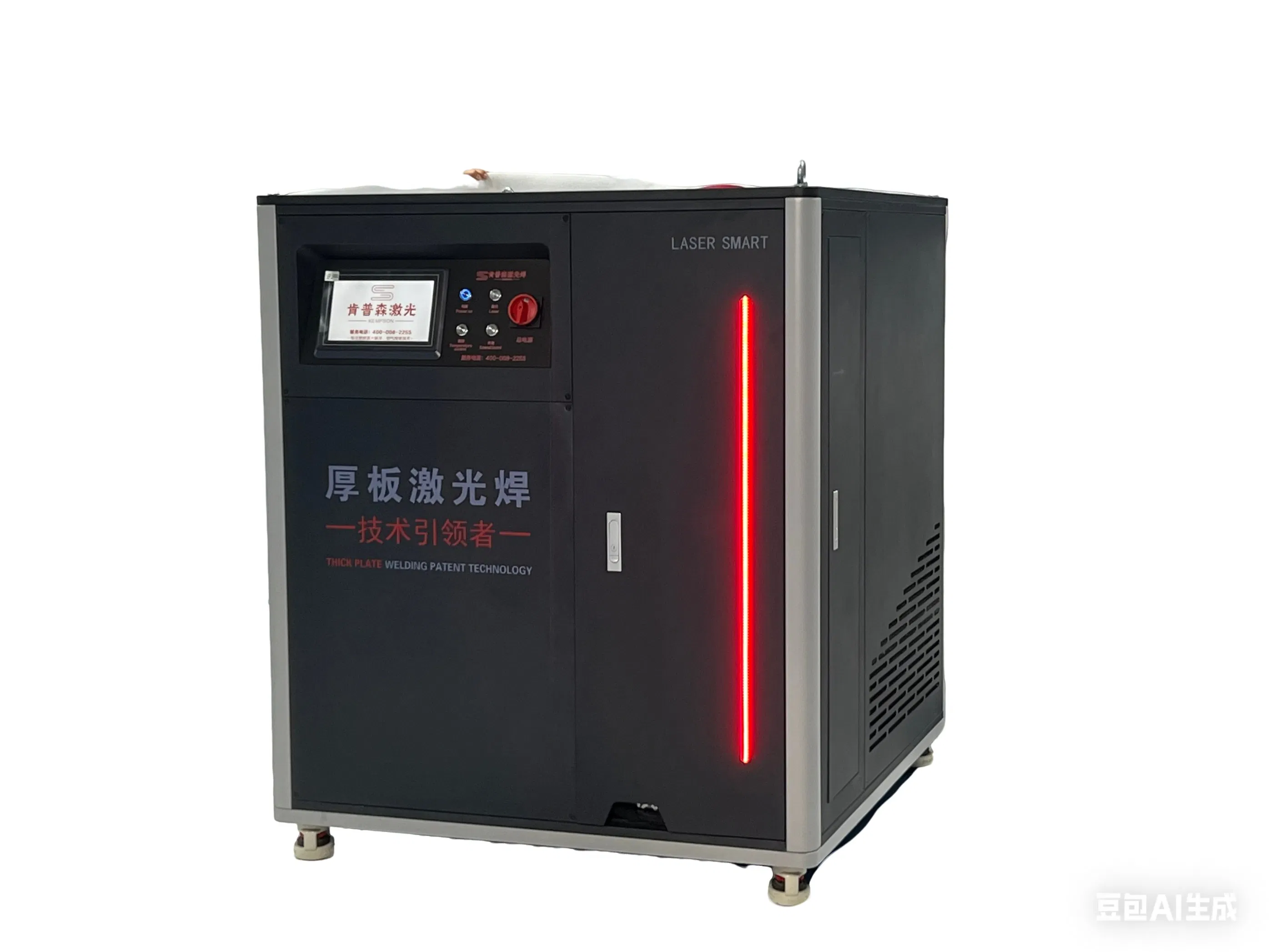 Machine de soudage laser automatique à air pour plaques épaisses, facile à utiliser