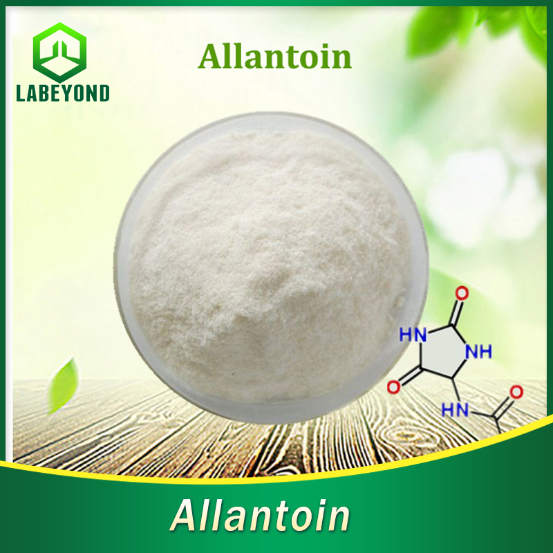 Cosmetic Grade Allantoin Powder CAS 97-59-6