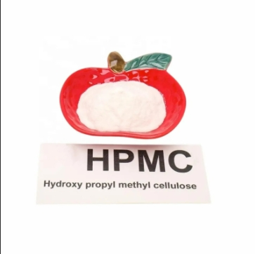 High Purity Pharmaceutical Grade HPMC CAS: 9004-65-3