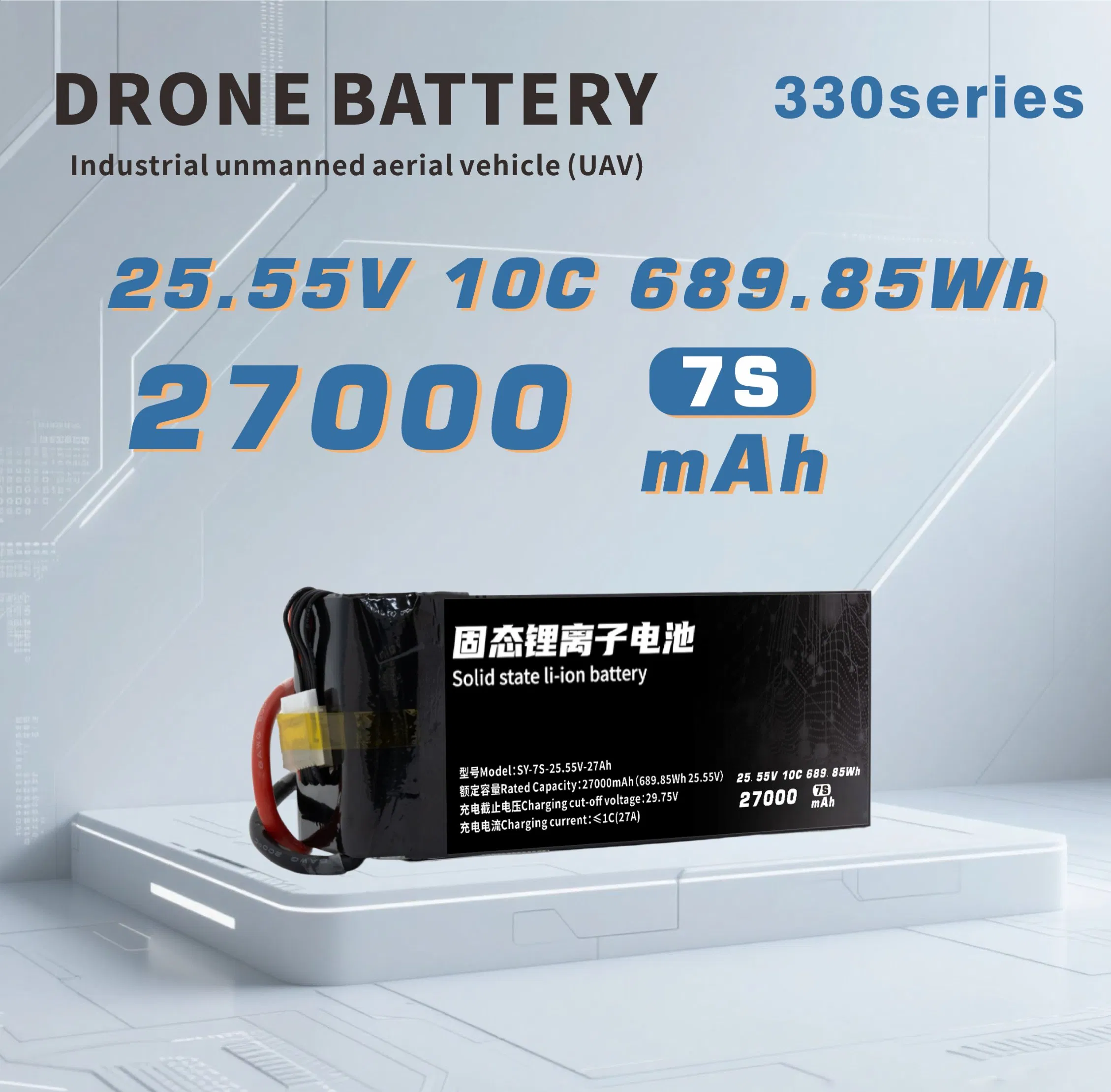 Lithium Polymer LiFePO4 Lithium Ion Rechargeable Battery for Sweeping Machine, Drone