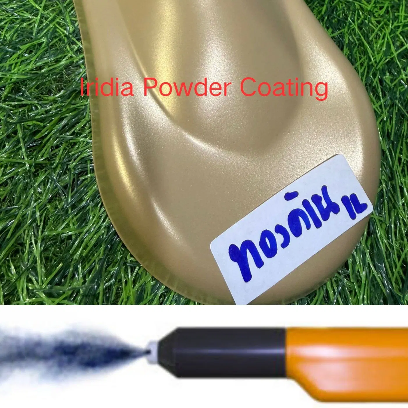 Polyester Gold Copper Antique Gold Metallic Powder Coating Paint