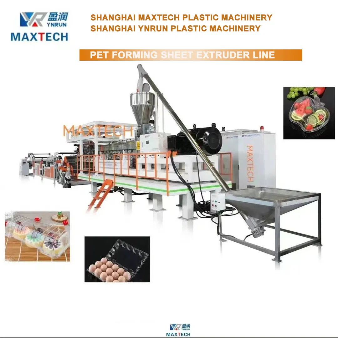 Plastic RPET PP PS Sheet Extruder Machine, PLA Sheet Extrusion Line Making Machine, RPET Sheet Extruder