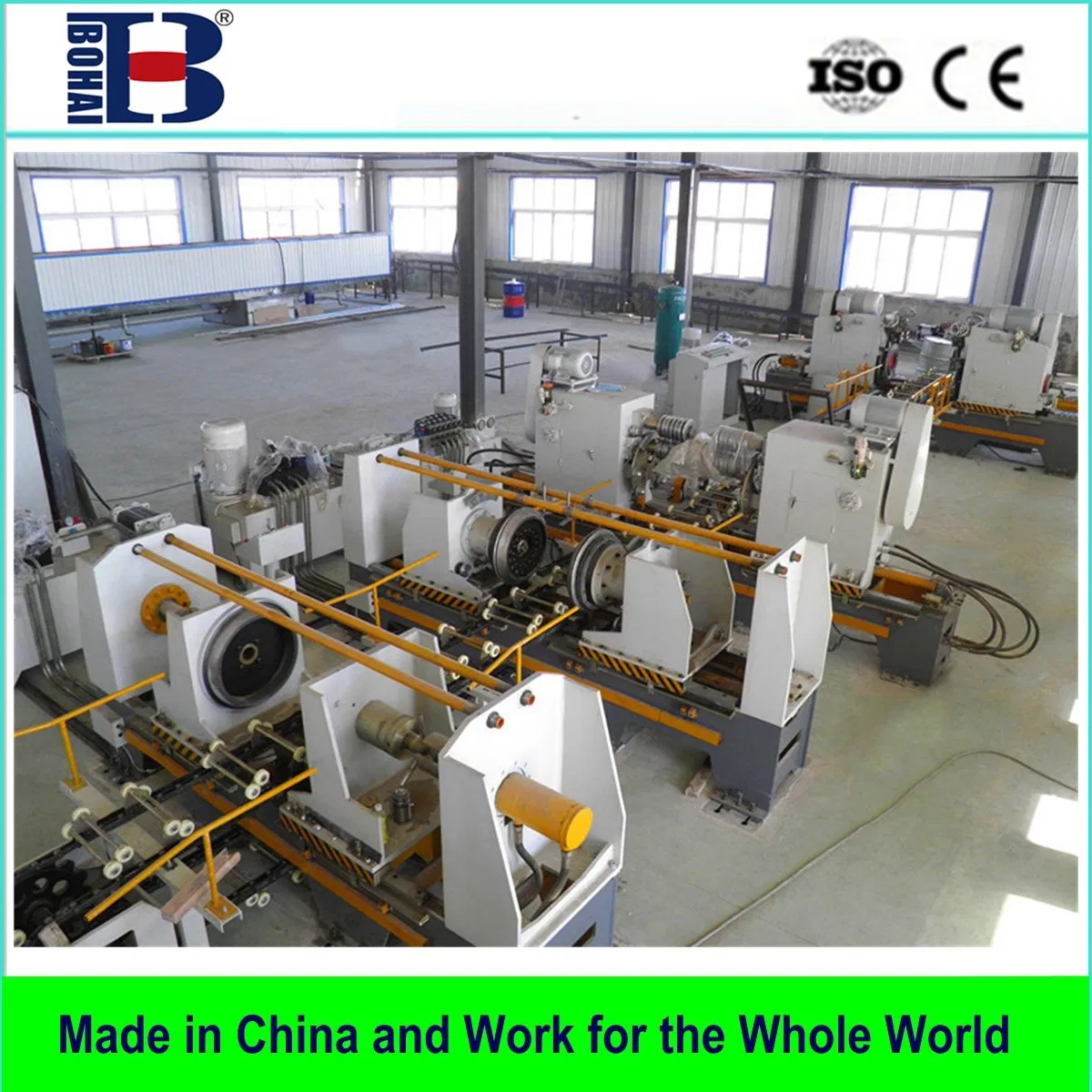 Steel Barrel Production Line, Steel Drum Making Machine