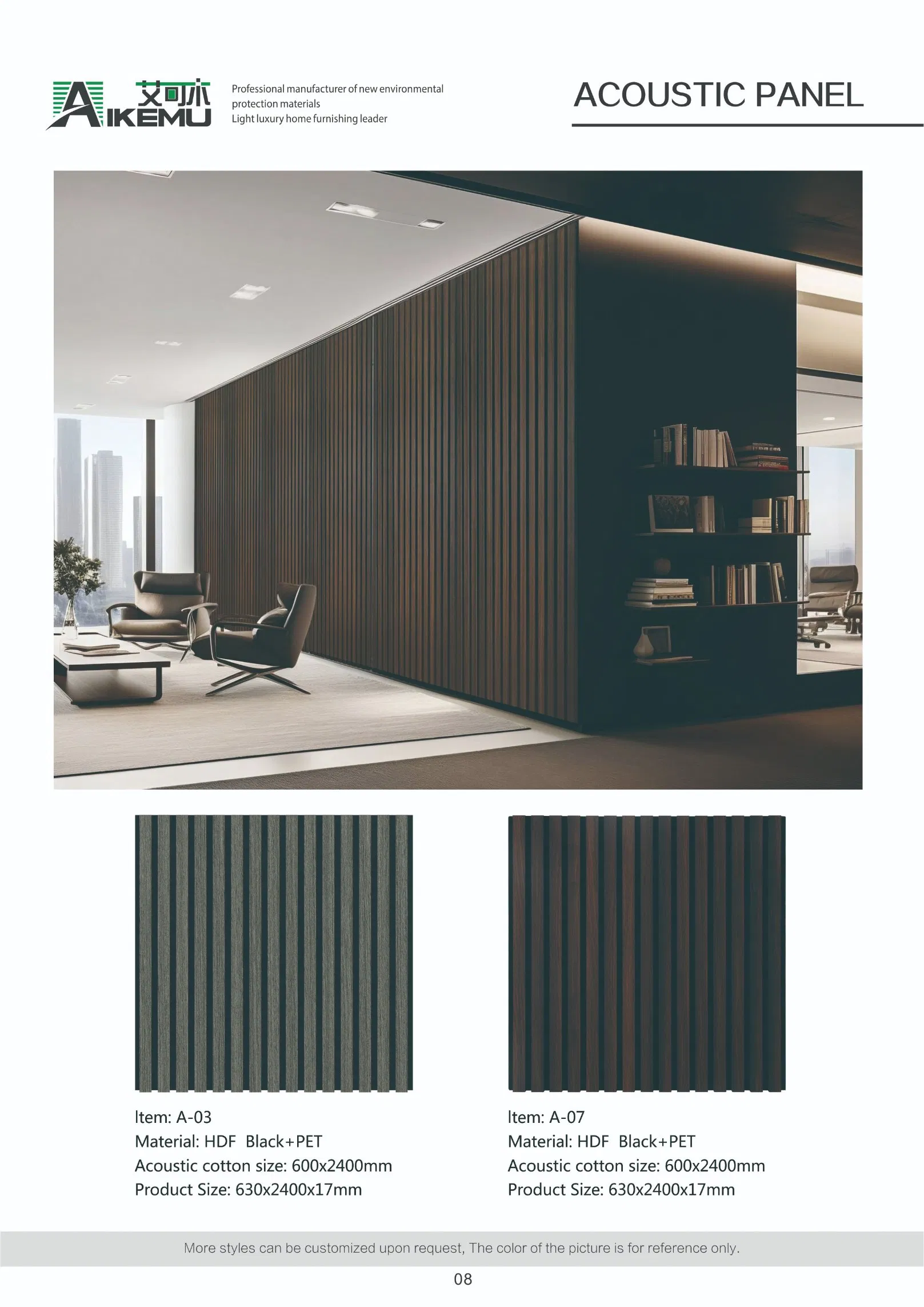2025 High Quality Soundproofing Materials Pet Panel Wooden Acoustic Wall Panel