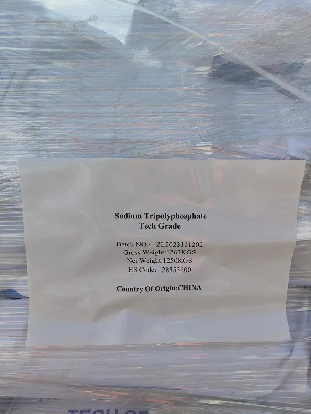 Industrial Grade 94% Sodium Tripolyphosphate Water Soluble Colorless Transparent