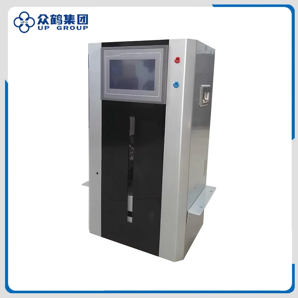 LQ-200A Non-Contact Quantum Laser Counter for Game Cards and Medicine Boxes