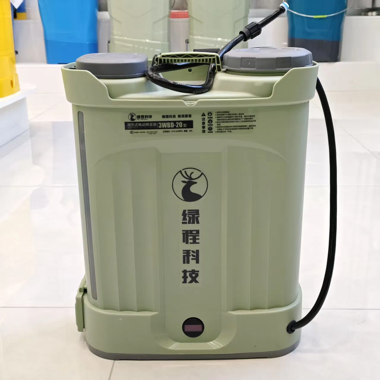 Agricultural/Horticultural Electric Sprayer 20L Backpack Sprayer with Automatic Agitation