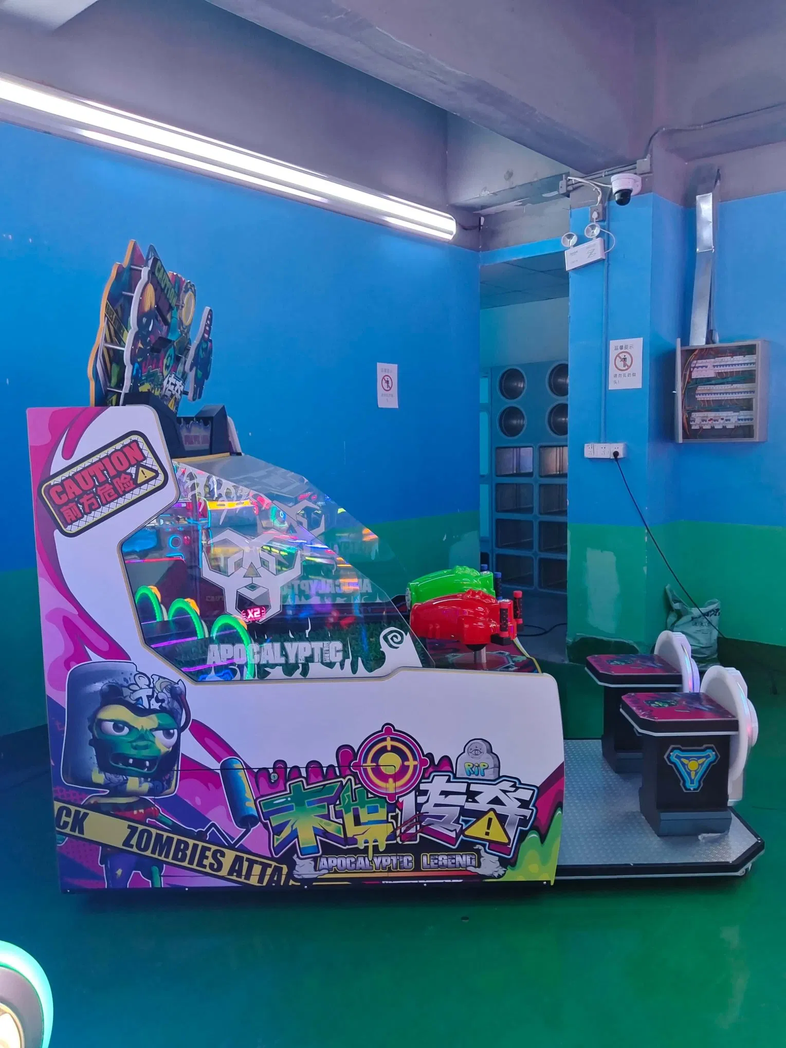 Due giocatori pistola ad acqua elettrica interattiva competitiva da tiro macchina da gioco arcade per bambini e adulti