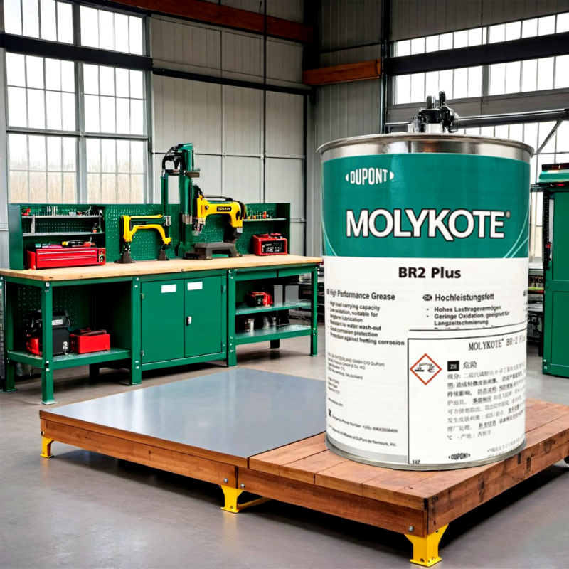 Molykote Br2 Molybdenum Disulfide Grease, Screw Bearing and Gear Guide Rail Lubricating Oil