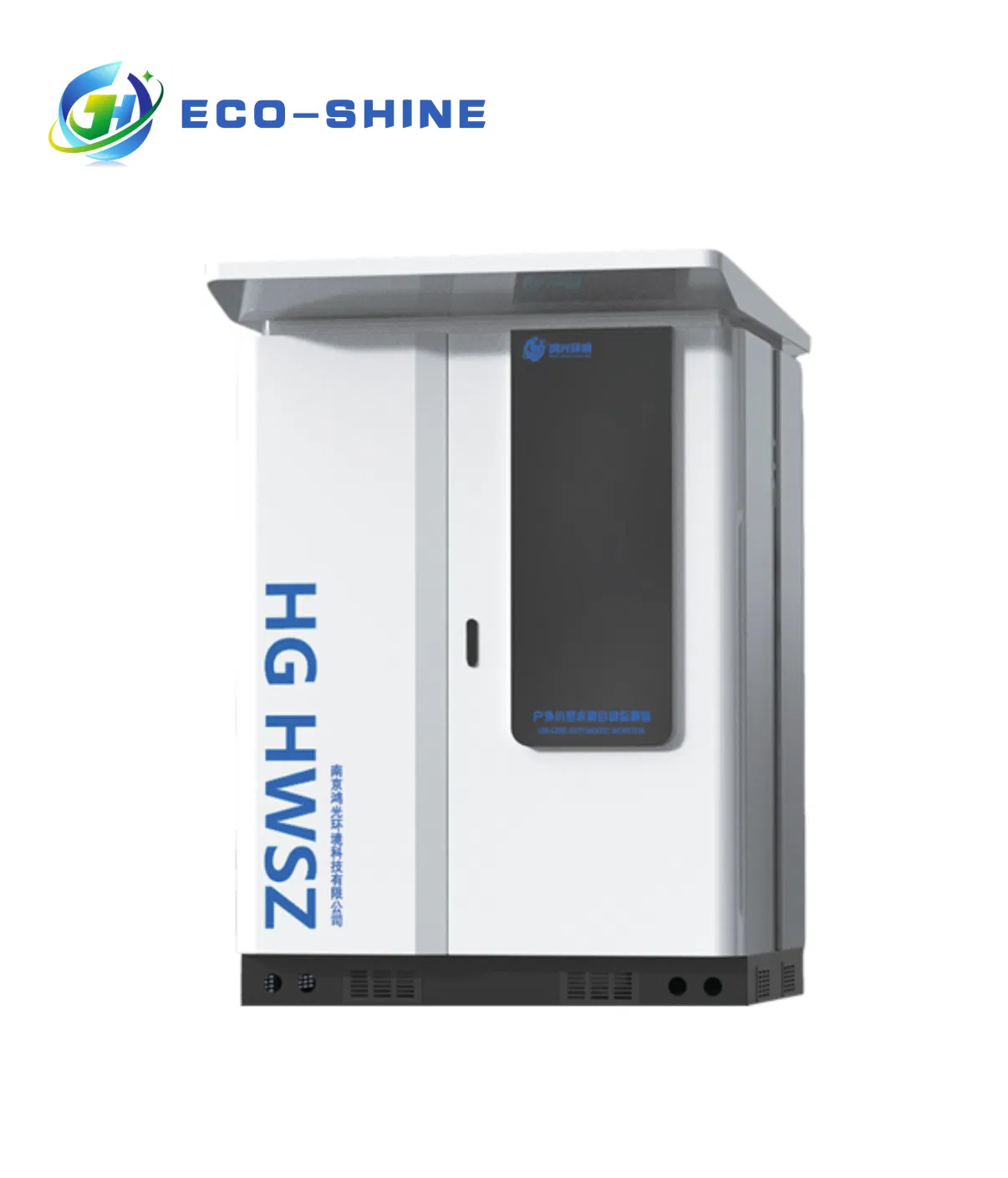 Outdoor Water Quality Monitoring Station for Industrial Use