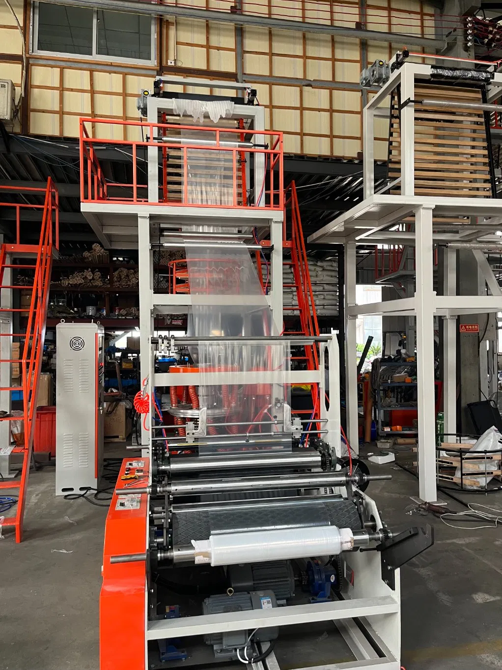 Nuosheng Ns-LDPE HDPE PE Blown Film Machine Plastic Bag Film Making Extrude Machine Blowing Extruder Machine
