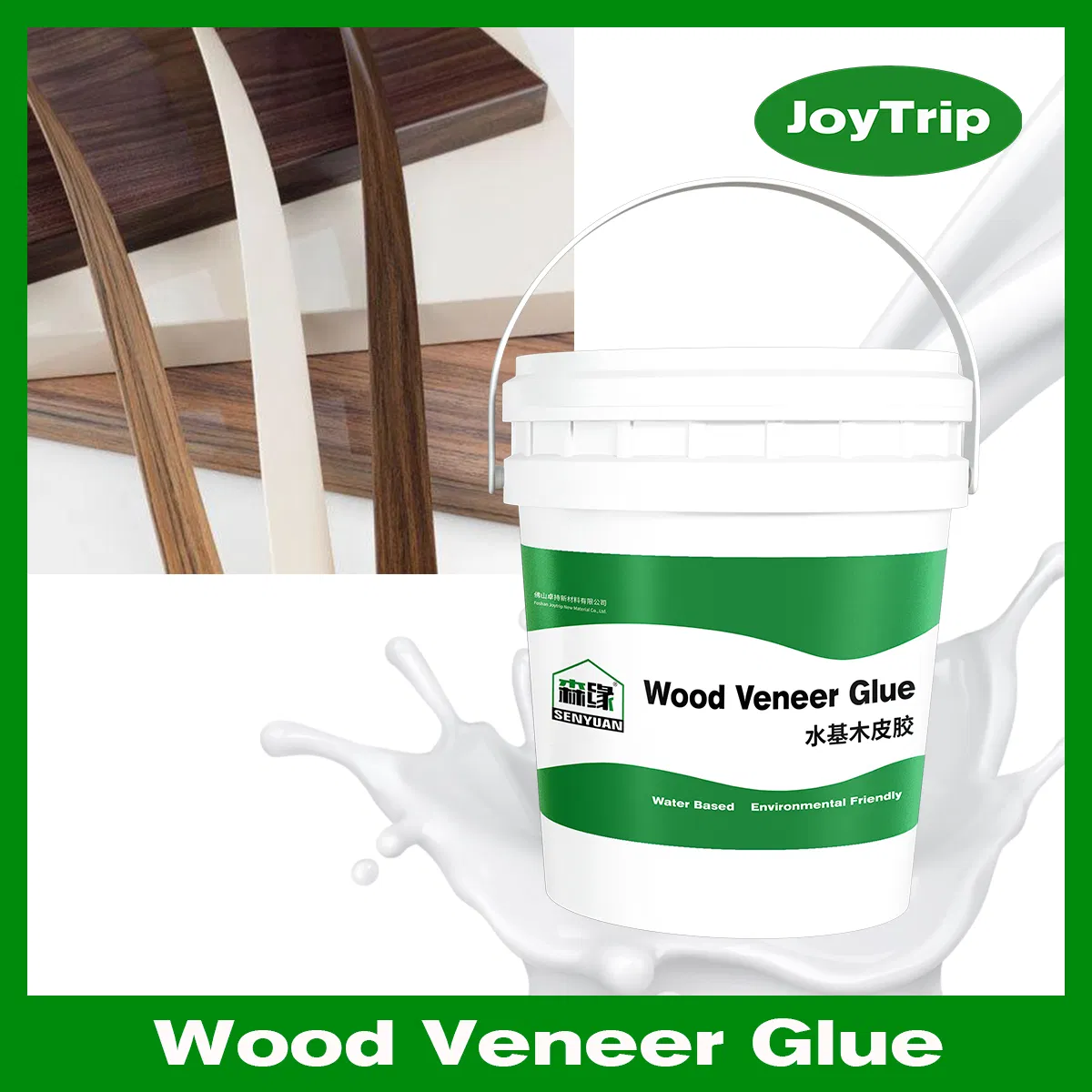 Instant Bond Wood Veneer Adhesive for Crafting