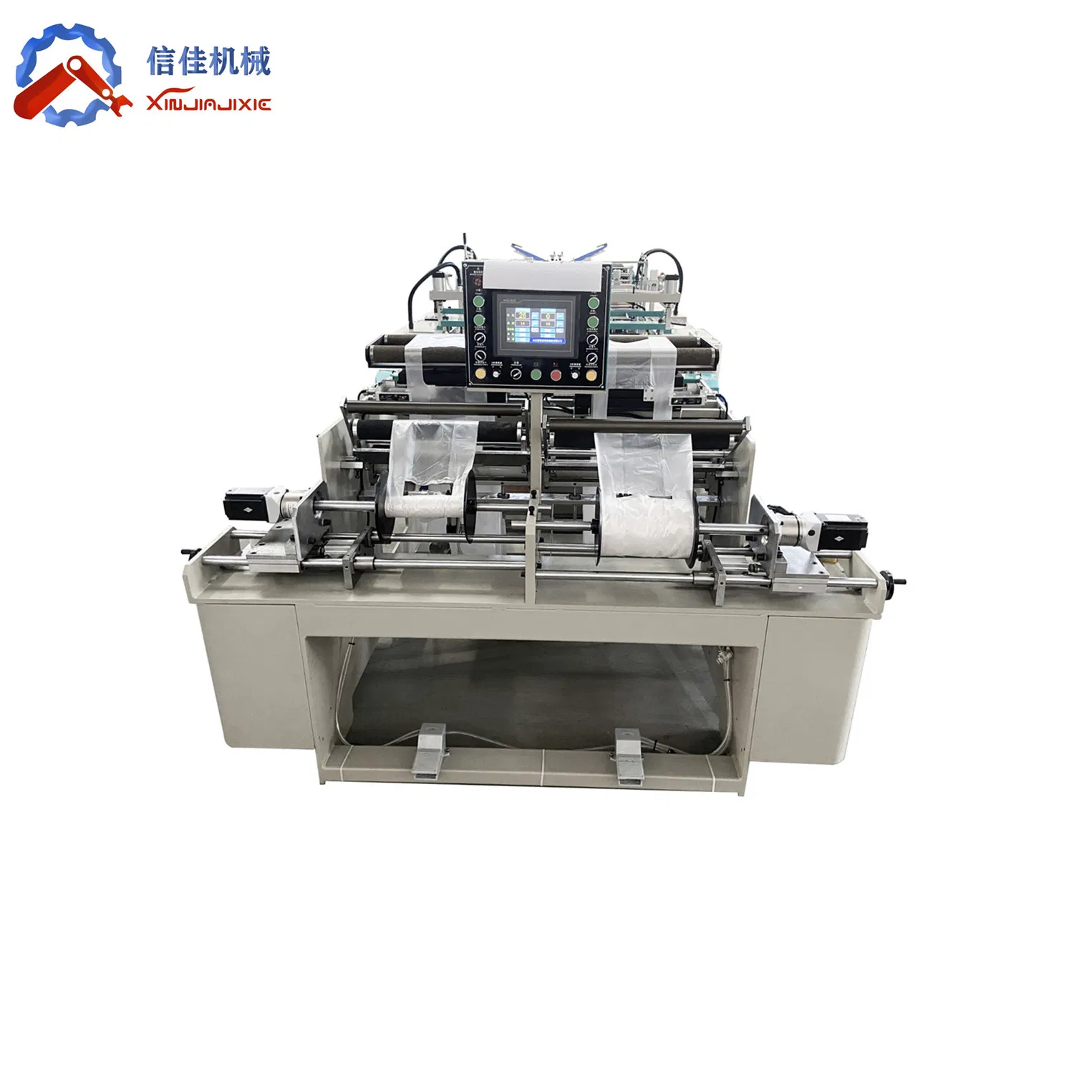 High Speed HDPE LDPE Biodegradable Roll Vegetable Plastic Bag Making Machine for T-Shirt Bag