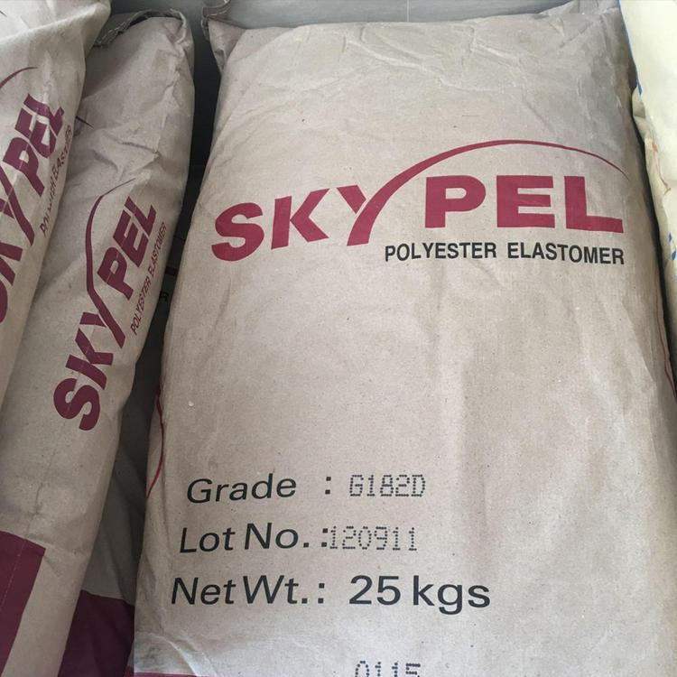 TPEE Thermoplastic Polyester Elastomer Blow Molding Grade G145D G150D Plastic Pellets