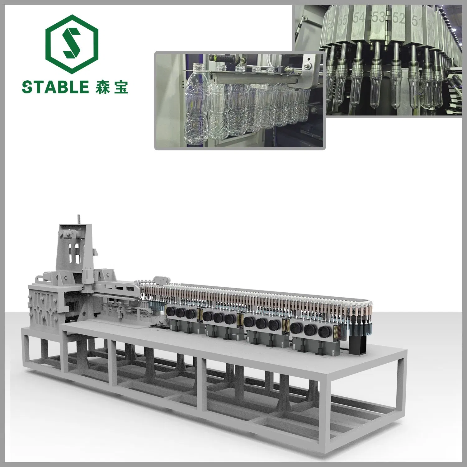 Pet Water Bottle Blowing Molding Machine