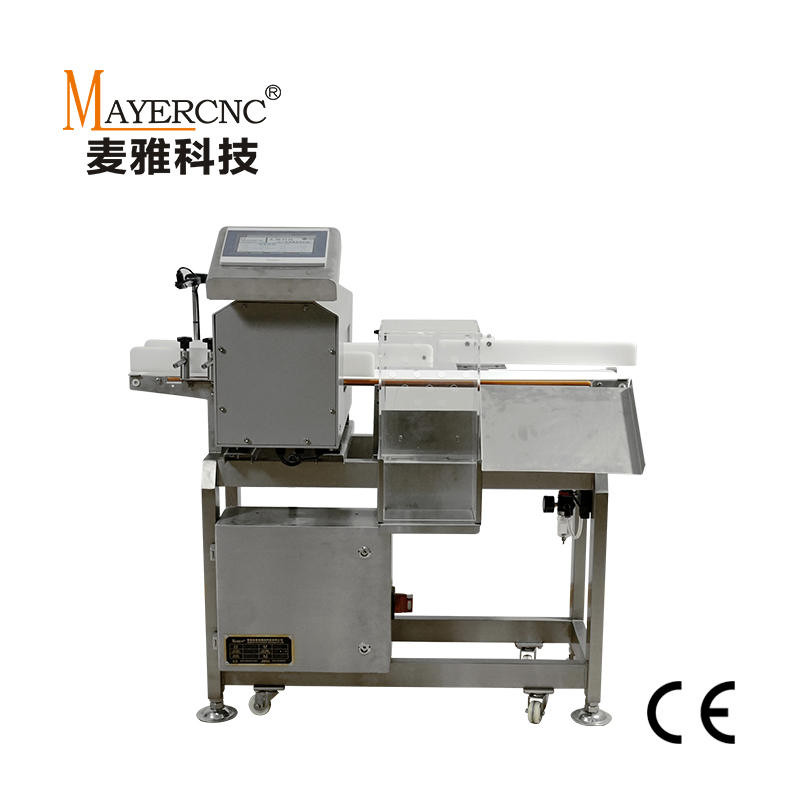Advanced Metal Detection System for Pastries and Frozen Goods