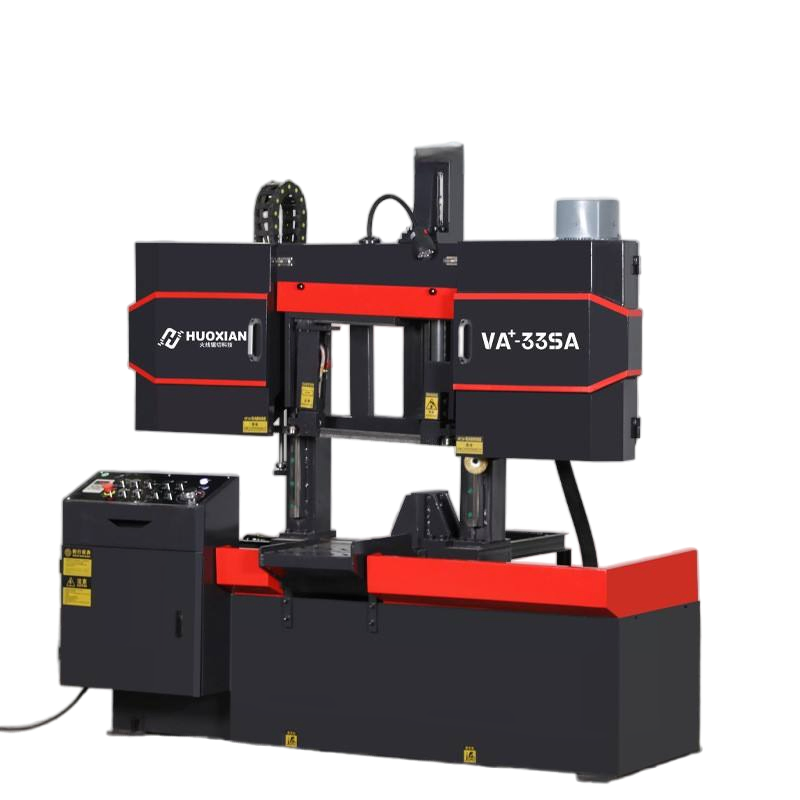 Single Column Horizontal Gantry Band Saw Machine Hydraulic Semi-Automatic Small Saw for Rebar Aluminum Profile Band Saw Machine