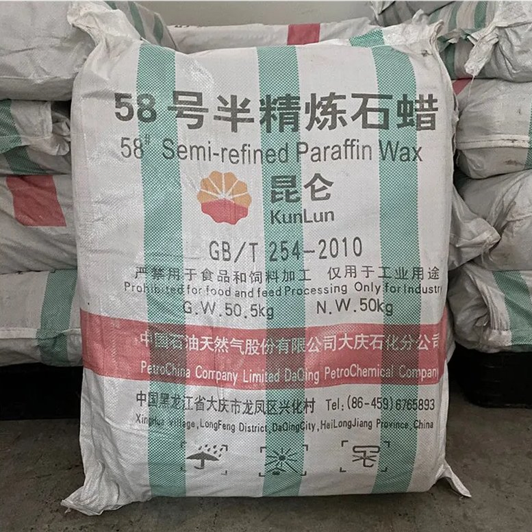 Kunlun Brand Semi/Fully Refined Paraffin Wax 48 #54-56 56-58 58-60 for Candle Making