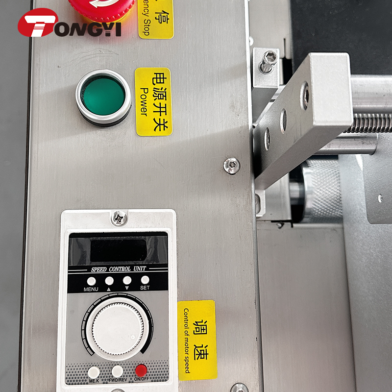 Macchina automatica ad alta velocità per l'impaginazione, alimentatore a frizione con trasportatore compatibile con stampante CIJ TIJ Laser