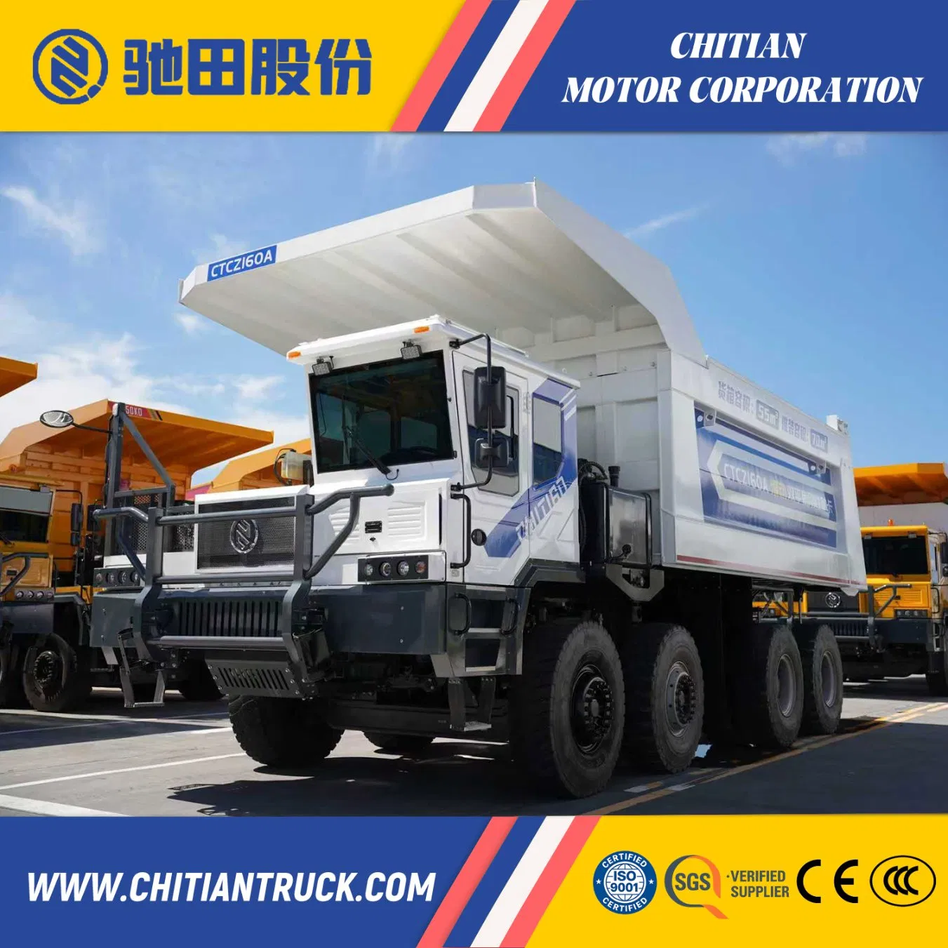 Chitian CTH160A Dual-Power Hybrid-Powered Off-Highway Mining Dumper Truck