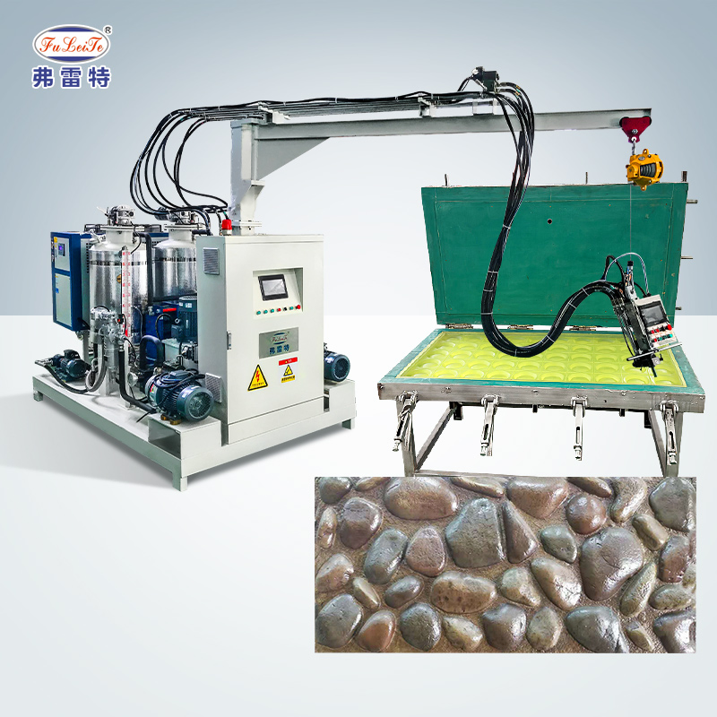 Automatic PU Stone Panel Polyurethane High Pressure Foam Injection Molding Machine