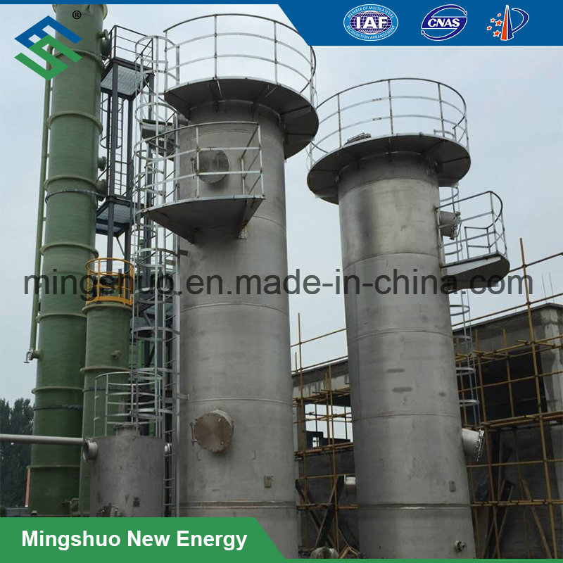 Micro Wet Desulfurization for Biogas