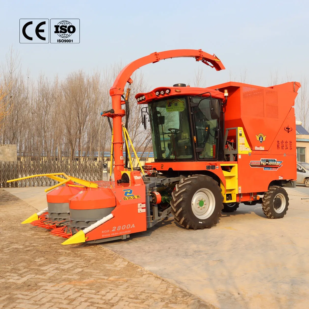 2800mm Maize Silage Corn Forage Grass Cutting Harvester