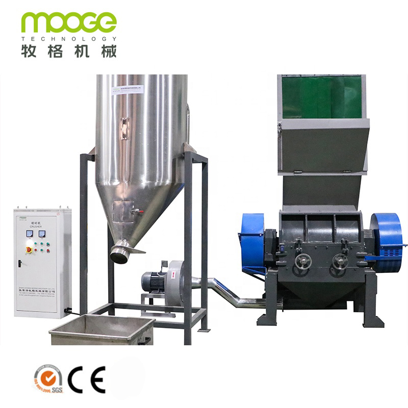 CE Waste Plastic Scrap Grinder Crusher Shredder Machine Plastic Bottle Recycling Crusher