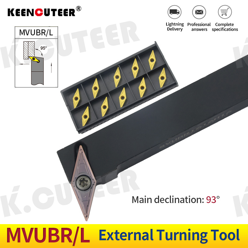 SVUBR1616H16 SVUBR2020K16 SVUBR2525M16 External Turning Tool Holder for VBMT Carbide Inserts