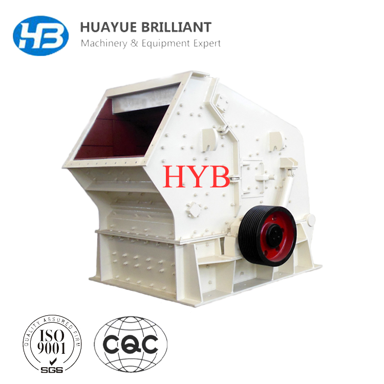 Mining Professional Horizontal Primary Tertiary Impact Crusher