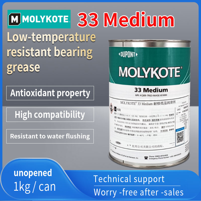 Molykote 33 Olio lubrificante a bassa temperatura medio per cuscinetti in plastica