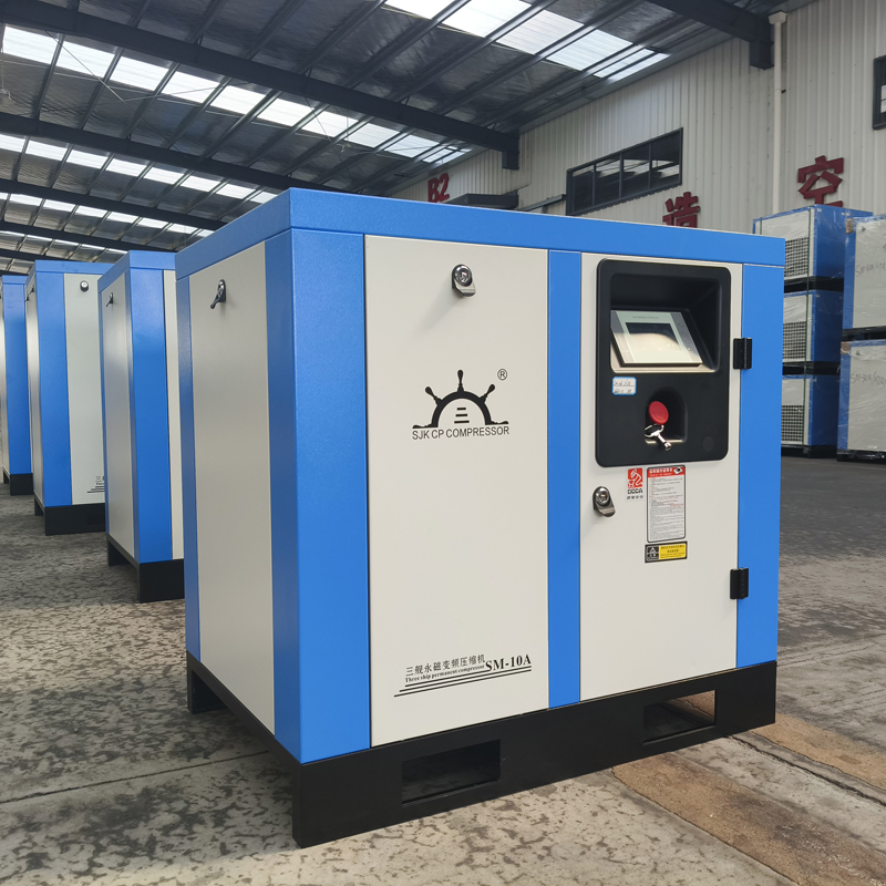 8bar 10bar 7.5kw 11kw 15kw 22kw 380V 415V 3p VSD Screw Air Compressor