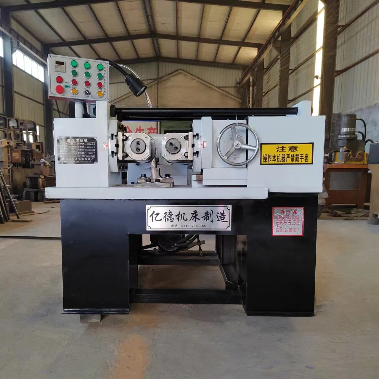 Fully Automatic CNC Thread Rolling Machine