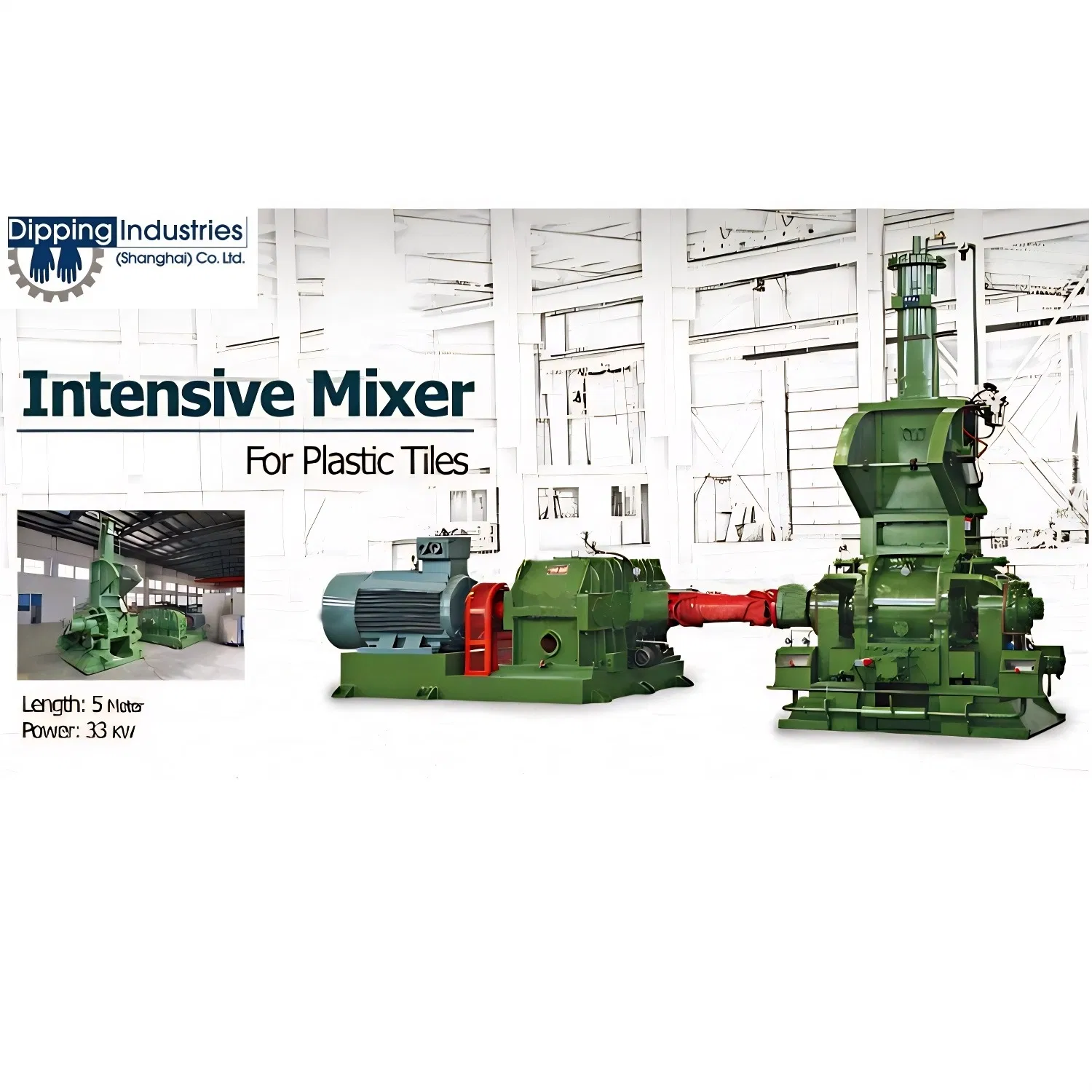 PVC Floor Tile Machine, Composite PVC Floor Production Equipment