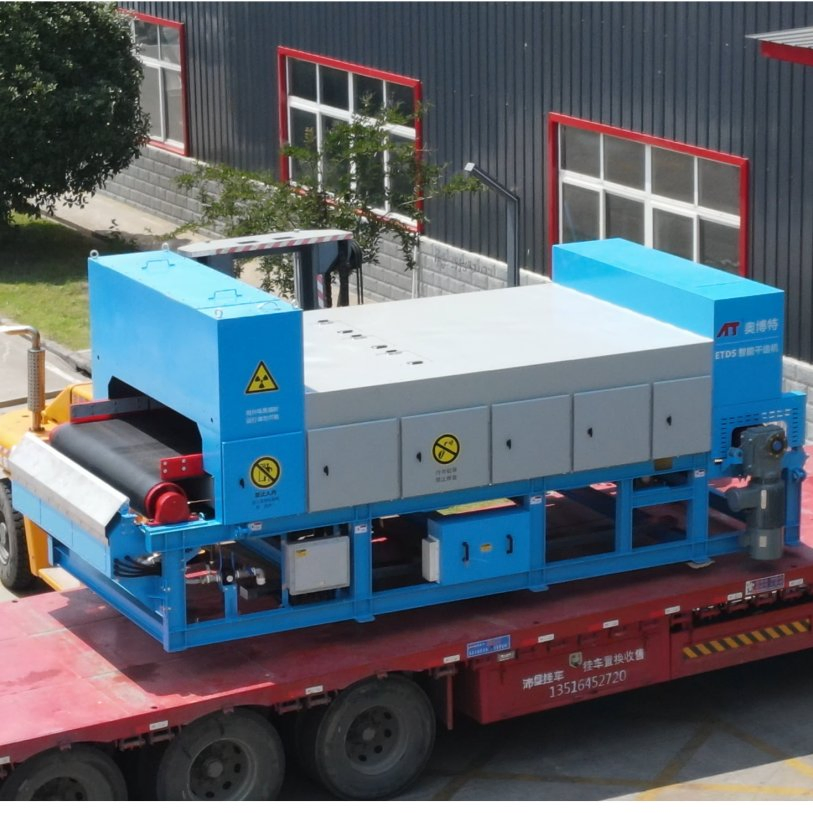 Obote X-ray Ore Sorting Machine High Efficiency Mineral Mining ETDS-1800