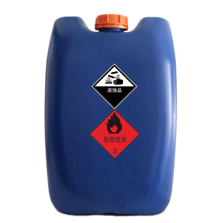 Acido formico liquido 94% coagulante per gomma naturale CAS 64-18-6 fornitore cinese
