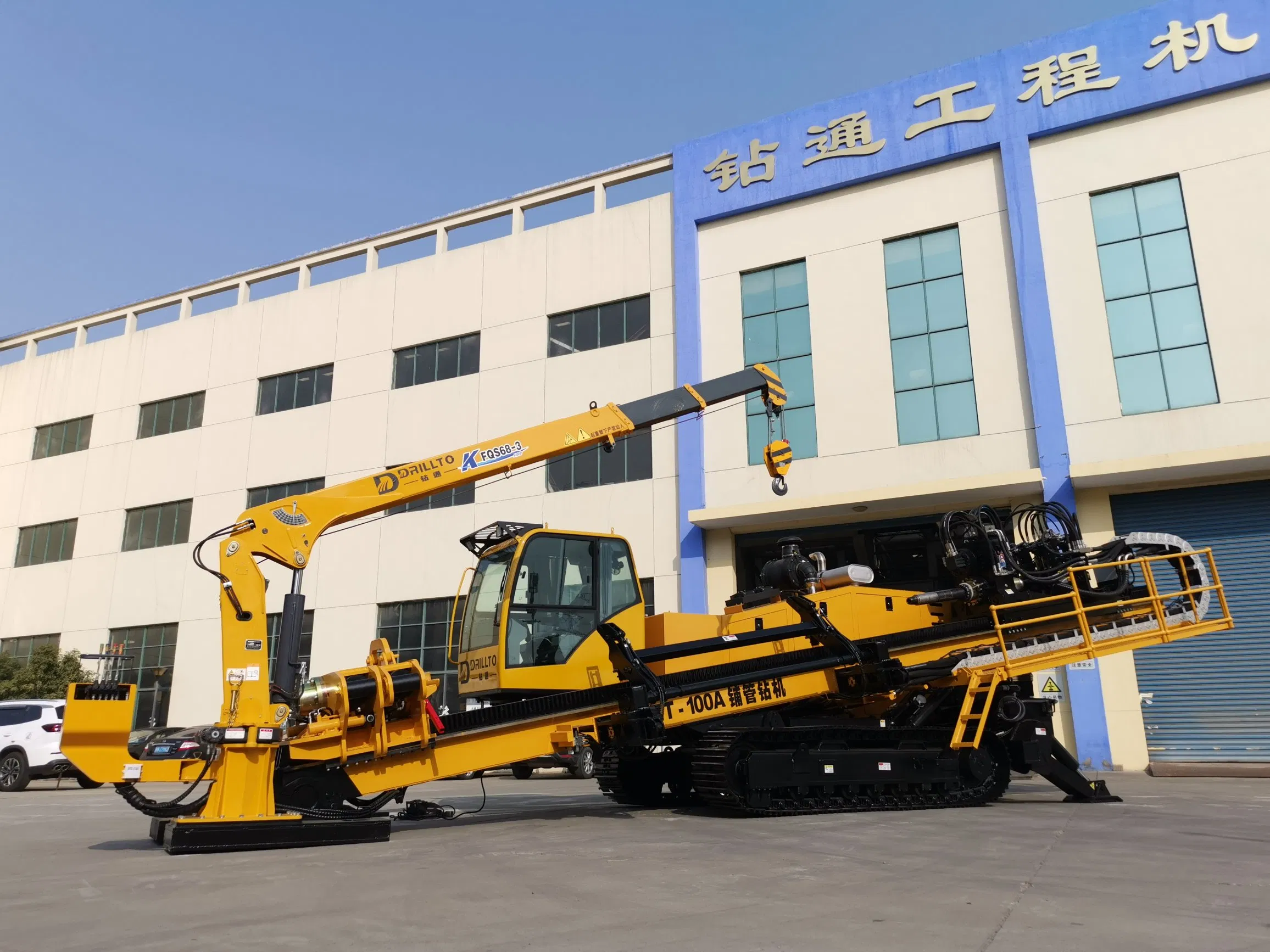 ZT-100/150 Horizontal Directional Drilling Rig, HDD Machine