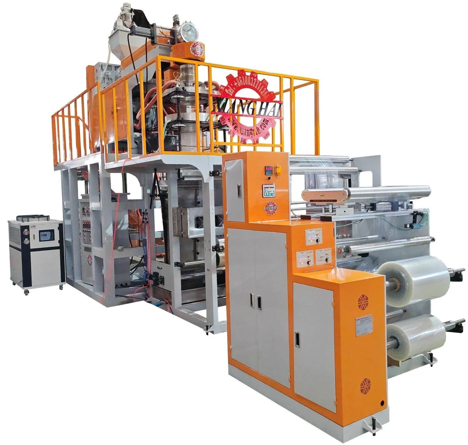 XH Full Automatic Agricultural Biodegradable Double Winder PP/LDPE Film Blowing Machine