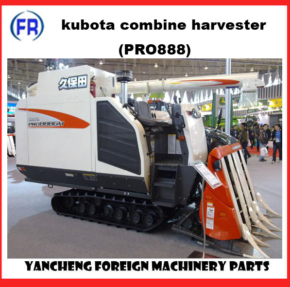 Kubota 888 Combine Harvester