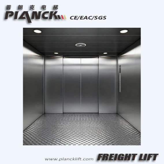 High-Load Forklift-Compat Gearless Vvvf Freight Lift for Supermarkets